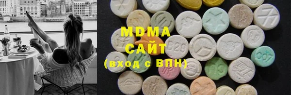 прущая мука Беломорск