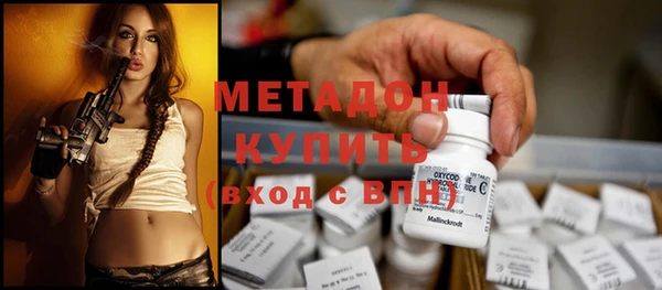 гидропоника Белокуриха