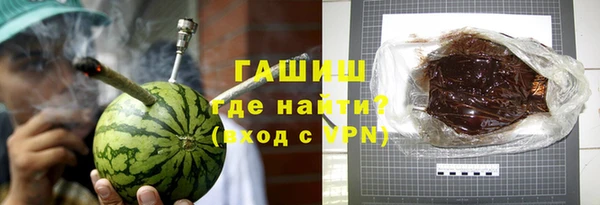 прущая мука Беломорск
