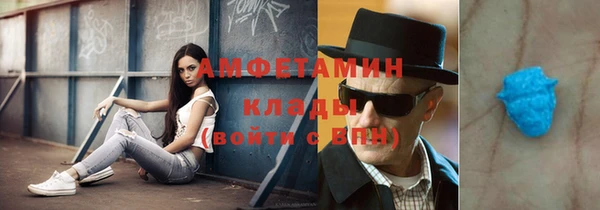 прущие грибы Белоозёрский