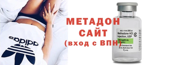 прущие грибы Белоозёрский