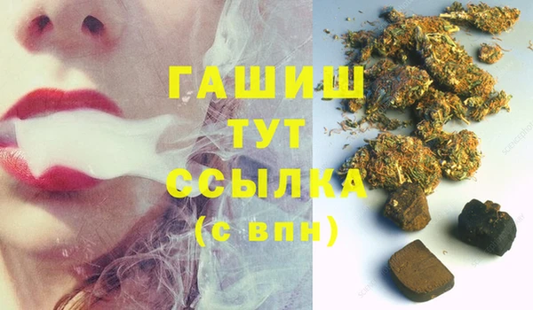 прущая мука Беломорск
