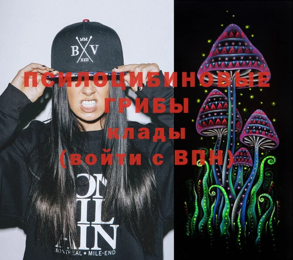 прущая мука Беломорск