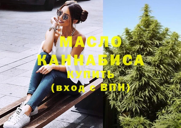 гидропоника Белокуриха