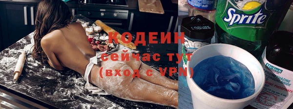 прущие грибы Белоозёрский